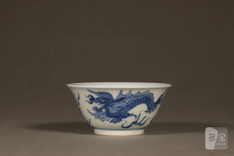 清康熙 青花云龙纹福山寿海茶圆 - 图3